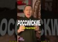 РОССИЙСКИЕ СЕСТРЫ АКТРИСЫ