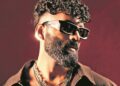 A última faixa do DJ Trapperx, Nayaab, fará sua estreia em Cannes