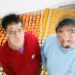 Animal Collective Side Project Croz Boyce compartilha nova música