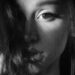 Ariana Grande diz que ‘mal tentou’ em possível letra de nova música