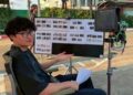 Diretor de Taiwan participa do último videoclipe da estrela pop tailandesa
