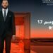 Formato de TV árabe 'Stars of Science' será produzido pelo Zinc Media Group