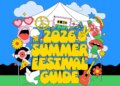 Guia do festival de verão de Madison 2026 | Entretenimento