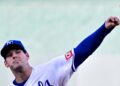 Kansas City Royals News: Reabilitação de Cole Ragans adiada