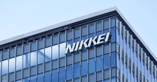 Nikkei anuncia novo índice de ações de entretenimento e conteúdo – Notícias