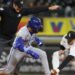 Royals vs White Sox, tópico do jogo 44