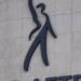 SAG-AFTRA obtém mais proteções de IA em novo contrato provisório