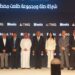 Sela da Arábia Saudita e Talaat Moustafa Group do Egito formam consórcio de entretenimento