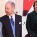 When the royal family mentioned Tom Cruise in a rare statement