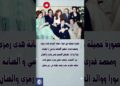 صورة جميلة من أجواء حفلة الفنانة هدى رمزي #فنانين #رفيوهات