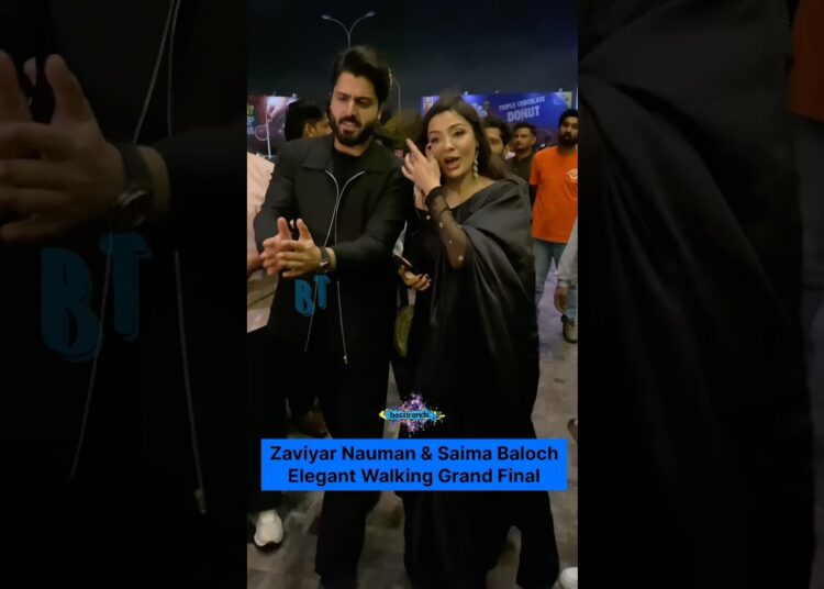 Zaviyar Nauman & Saima Baloch Elegant Walking 🔥❤️✨ #ZaviyarNauman #SaimaBaloch #GhulamBashahSundri