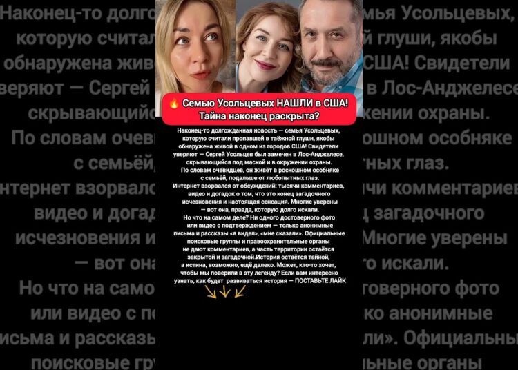 ТАКОГО ТЫ ТОЧНО НЕ ОЖИДАЛ?! #shorts #Биографиизвёзд #Секреты #Шок #шоубизнес #правдаозвездах