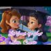 Princesinha Sofia Realeza Mágica :Temos que Achar nossa Conexão(We Have to Be Friends )Dublado PTBR