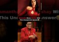 Samantha’s Game Round Gets Funny 😂Karan Johar #samantha  #karanjohar  #bollywood