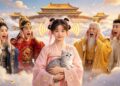 👑👶 Criança com sistema de fofocas, destrói crimes e se torna heroína.#drama #穿越 #异能 #宫斗 #女频 #古装