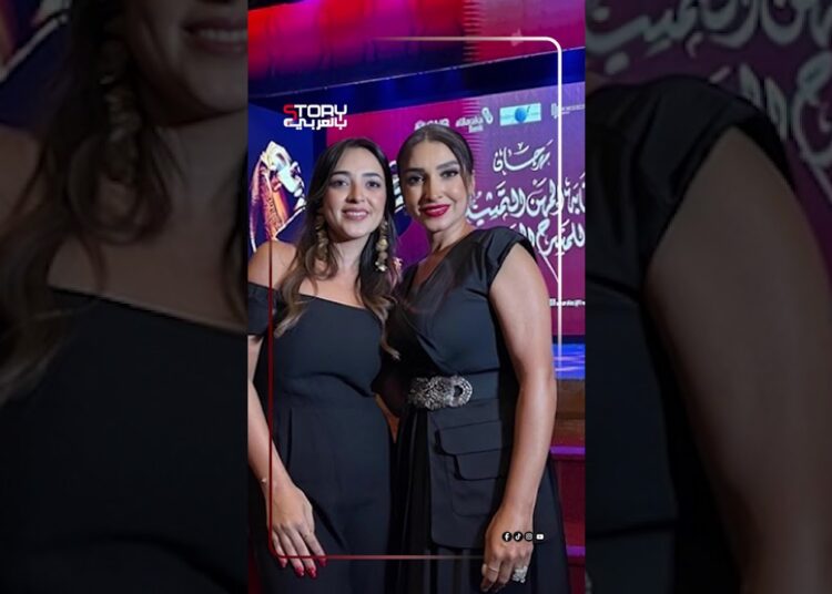 الزمن يبدو أنه توقف عند بعض النجمات✨✨
