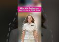 Why did Catherine curtsy to a little boy. #royal #princesscatherine #princess
