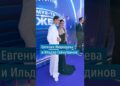 Новый нос Киркорова и роскошные образы звёзд на премии МУЗ-ТВ 2026