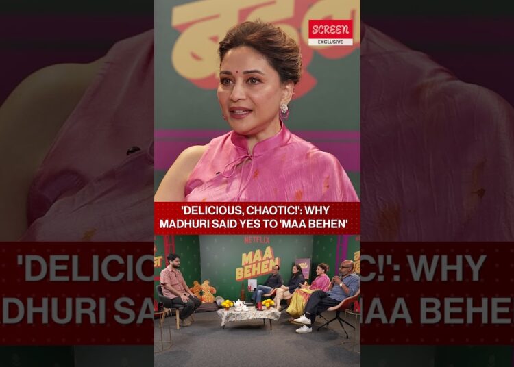 ‘I Haven’t Done Comedy In A While’: Madhuri Dixit | Maa Behen | Screen | #shorts