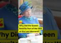 Why the queen changed her will #royal #queenelizabeth #camilla #princesscatherine #shorts
