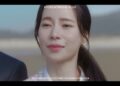 K DRAMA MI NEMESIS CON AIRES DE REALEZA MV UNIVERSE OST FOR CHEEZE TRADUCCION AL ESPAÑOL