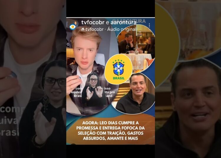 Leo dias entrega fofoca da seleção brasileira.#noticias #mundo #leo #leodias