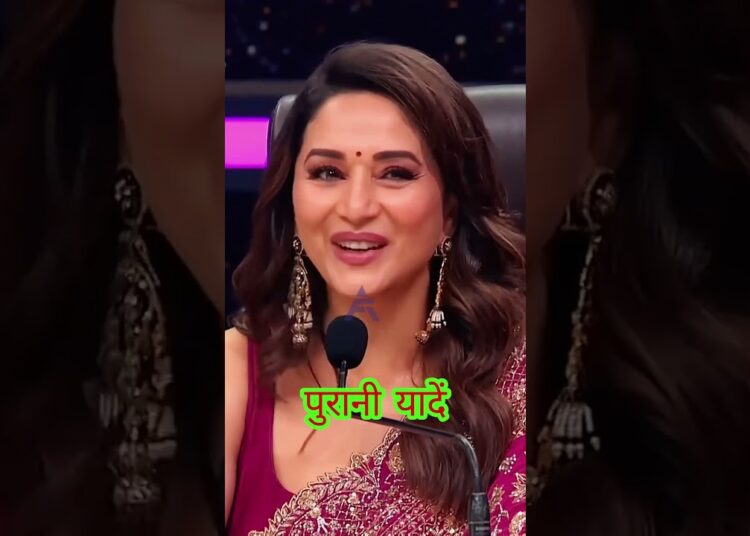 Madhuri Dikshit | #youtubeshorts #shortfeed #shorts #ytshorts #ytshortsindia #madhuridikshit