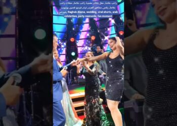 معجبة تقتحم أجواء الفرح وترقص مع راغب علامة وسط تفاعل كبير 🎉🔥 #تيك_توك