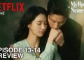 My Royal Nemesis | Episode 13-14 Preview & Spoiler | Lim Ji Yeon | Heo Nam Jun [SUB INDO/ENG]