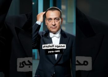 رحلة أخرى بين ذكريات عمالقة الفن 🤍 #نجوم_رحلوا #ذكريات #فن_مصري #السينما_المصرية