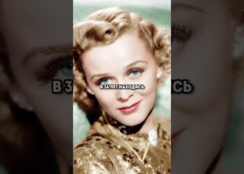 Глория Стюарт получила роль 101-летней Розы в «Титанике» в возрасте 86 лет!