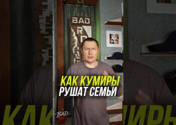 Самые громкие измены российских звёзд как кумиры рушили семьи