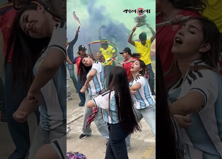 আর্জেন্টিনা আর ব্রাজিল নিয়ে মিউজিক ভিডিও
