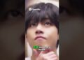 La Sonrisa de BTS  ¡El Momento que Conquistó al Mundo!
