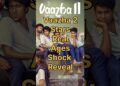 Vaazha 2 Stars’ Real Ages Shock Reveal #Vaazha II #malyalammovie #newmovie #vaazha2 #movies