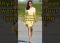 Why has Kate stopped wearing these four types of clothing  #kate #royal #princess