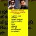 Tamil Stars Who Rose From Poverty to Stardom 😱 #TamilCinema #Kollywood #Shorts #Viral #Inspiration