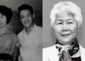 A irmã de Bruce Lee, Phoebe, morre aos 88 anos, Entertainment News