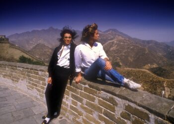 Assista ao trailer de 'WHAM! 10 dias na China'