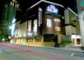 Blue Fox Entertainment adquire iPic Theatres em Westwood e Nova York, renomeada como The Cinemas (EXCLUSIVO)