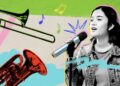 CBC Music Class Challenge 2026, edição de outono: lista de músicas