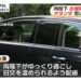 Casal imperial japonês passeia pela vila real holandesa
