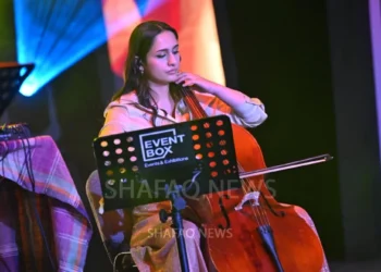 Erbil junta-se às celebrações globais do Dia Mundial da Música – Shafaq News