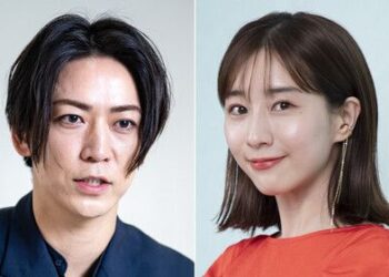 Ex-KAT-TUN Kazuya Kamenashi, celebridade Minami Tanaka vai se casar