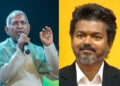 Ilaiyaraaja comemora 83º aniversário: desejos de TN CM Vijay, Kamal Haasan e outras estrelas