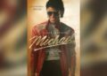 'Michael' é agora o filme biográfico de maior bilheteria de todos os tempos | Entretenimento