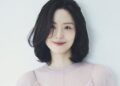 Moon Chae-ganhou se casar com um namorado que não é celebridade em junho, Entertainment News