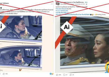 Morte de princesa tailandesa gera imagens da família real manipuladas por IA