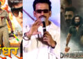 'Os produtores de Dhurandhar tornaram-se Crorepatis!' Revela Ravi Kishan no lançamento do trailer de Dhamaal 4