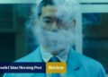 Revisão | Crítica do drama Human Vapor da Netflix: Shun Oguri e Yu Aoi na ousada reinicialização de ficção científica de Yeon Sang-ho